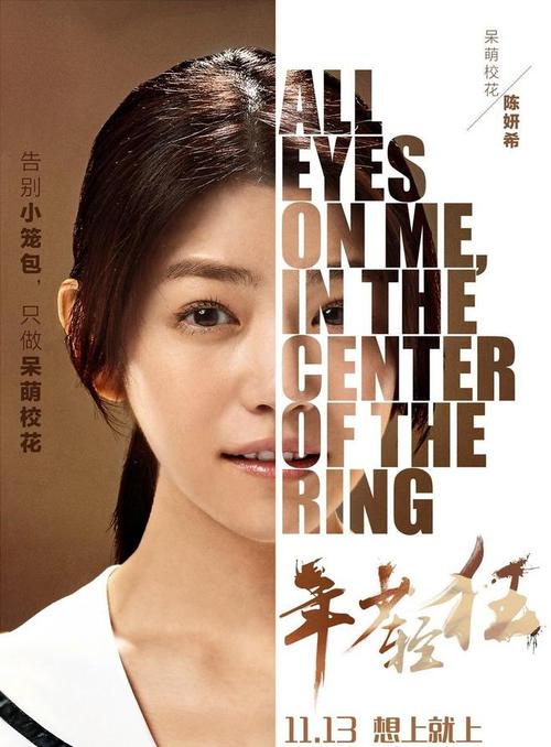 不来梅应用技术大学学生卡